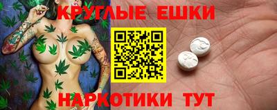 кокаин VHQ Абакан