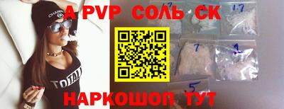 jwh Абинск