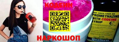 jwh Абинск