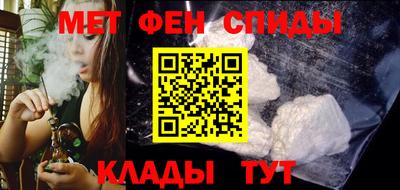 героин Беслан