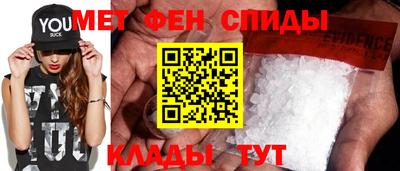 jwh Абинск