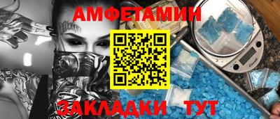 кокаин VHQ Абакан