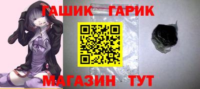 jwh Абинск