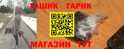 кристаллы Берёзовский