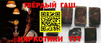 jwh Абинск