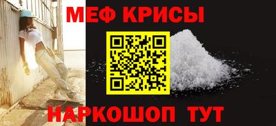 spice Азнакаево