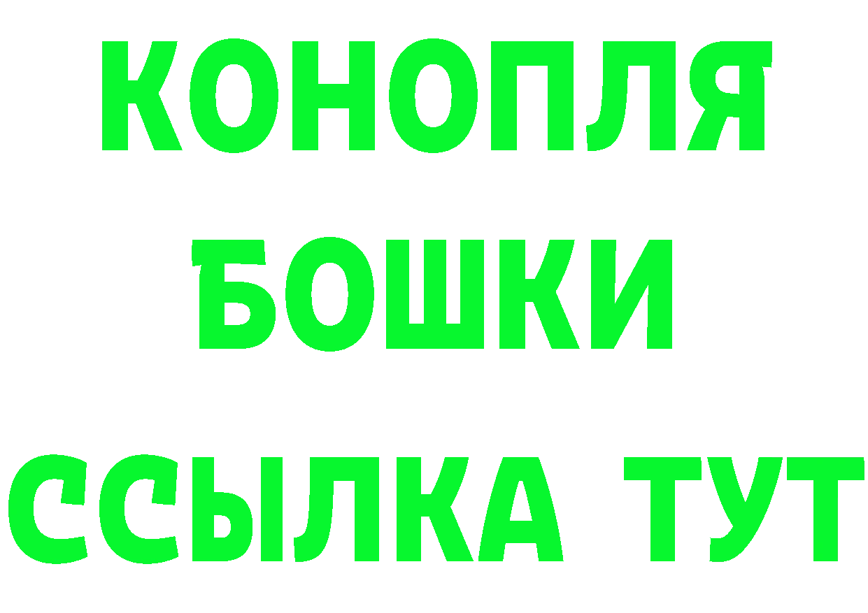 Cannafood марихуана tor дарк нет гидра Россошь