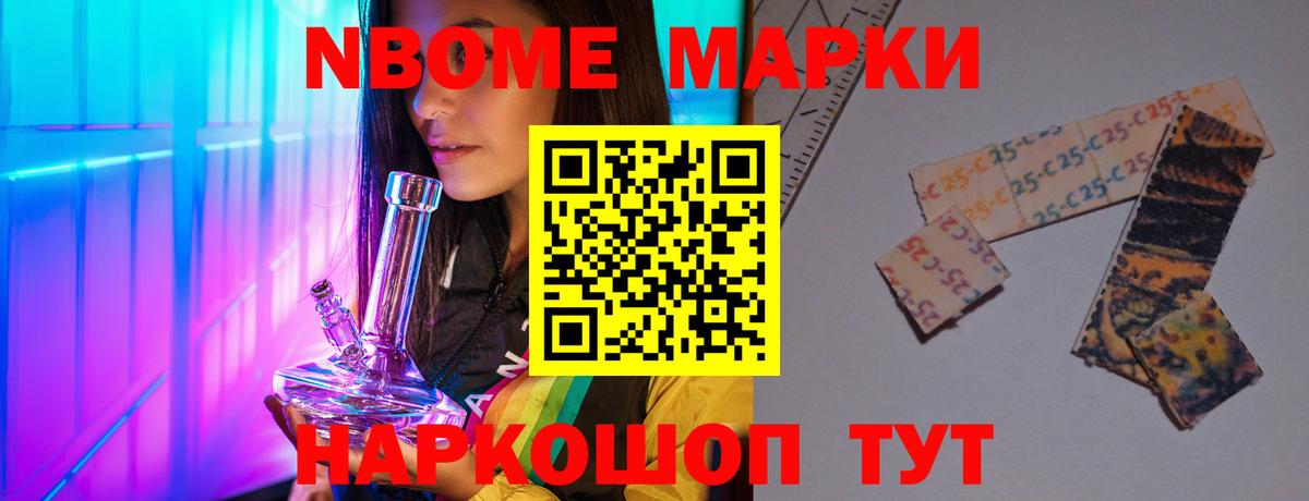 Россошь  Лсд 25 экстази кислота  KRAKEN ONION  LSD-25 экстази  Вход с VPN  ЛСД экстази ecstasy 