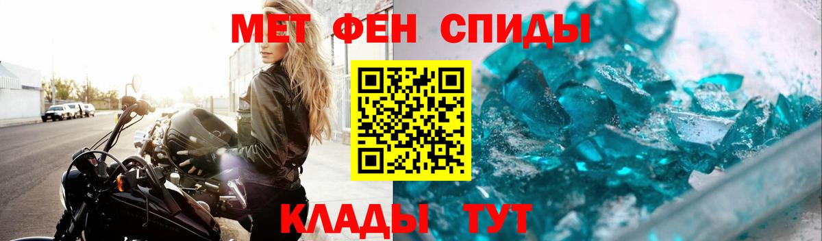 Гашиш Россошь